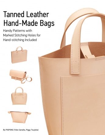 Tanned Leather Hand-Made Bags: Ultimate Techniques Tanned Leather Hand-Made Bags: Ultimate Techniques