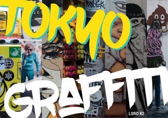 Tokyo Graffiti Tokyo Graffiti