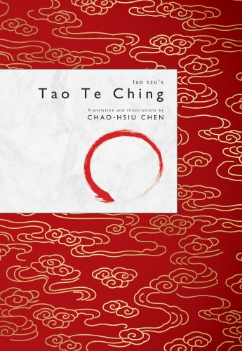 Lao Tzu’s Tao Te Ching Lao Tzu’s Tao Te Ching